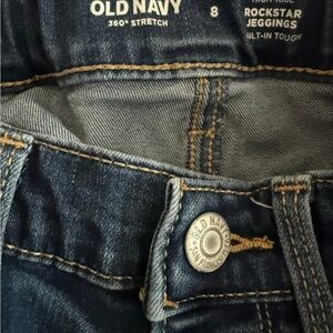 Old Navy Men's Dark Wash Skinny Jeans